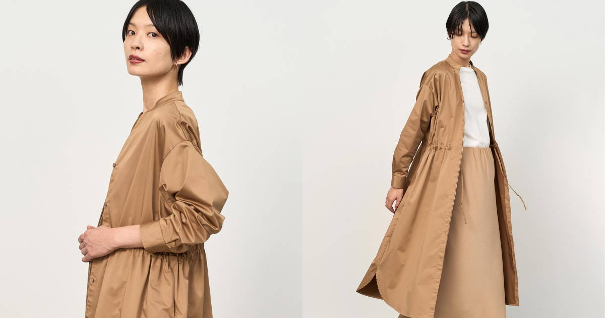 リモンタブルゾン - SOÉJU online store｜上質な大人の女性の